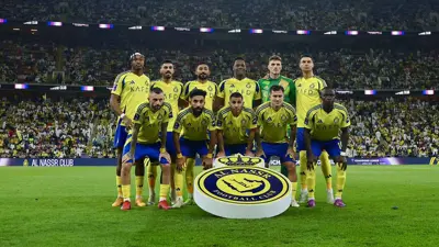 فريق النصر السعودي