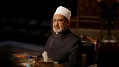 الإمام الأكبر أحمد الطيب 