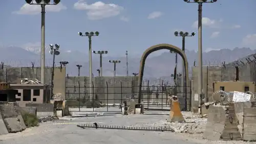 قاعدة باغرام