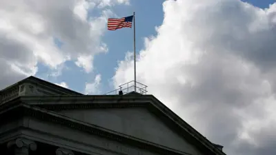 مقر وزارة الخزانة الأمريكية