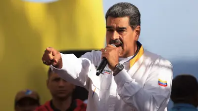 نيكولاس مادورو