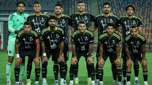 فريق الأهلي المصري