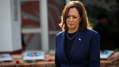 كامالا هاريس