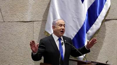 نتنياهو يتحدث أمام الكنيست