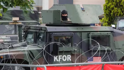 قوات أمن كوسوفو "كفور"