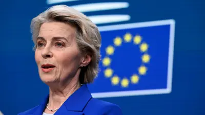 أورسولا فون دير لايين