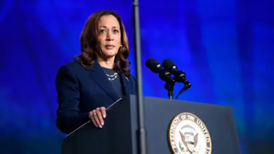 كامالا هاريس