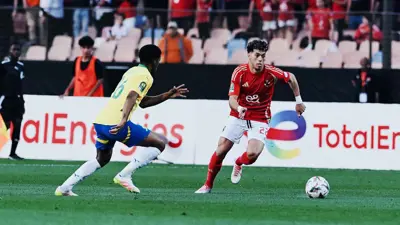 إمام عاشور في مباراة الأهلي وصن داونز