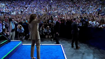 المرشحة الديمقراطية كامالا هاريس