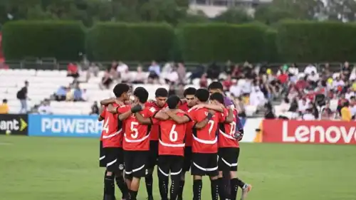 منتخب مصر تحت 17 عاماً