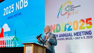 جانب من اجتماع بنك التنمية على هامش قمة بريكس 