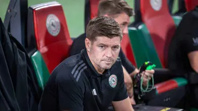 جيرارد مدرب الاتفاق السعودي