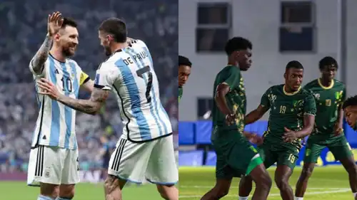 منتخب موريتيانيا - منتخب الأرجنتين