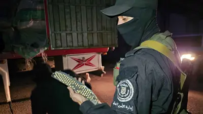 خلال حملة ضبط المخدرات