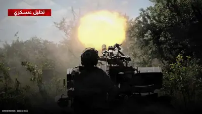 هل دخلت معركة "كورسك" الروسية مراحلها النهائية؟