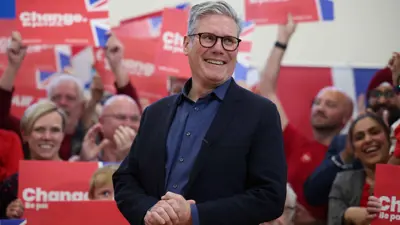 كير ستارمرز