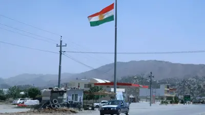 علم إقليم كردستان