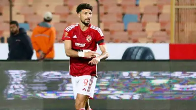 وسام أبو علي