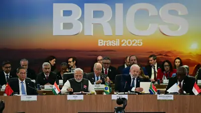 من اجتماع بريكس