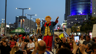 جانب من الاحتجاجات في تل أبيب