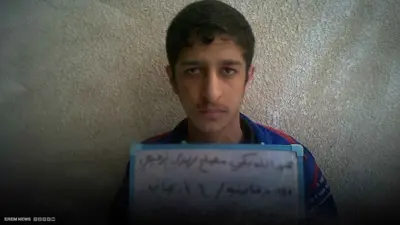 أبو خديجة والي داعش