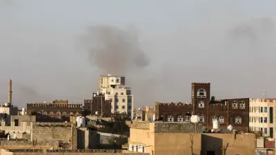 دخان يتصاعد من مطار صنعاء