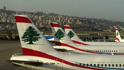 مطار بيروت