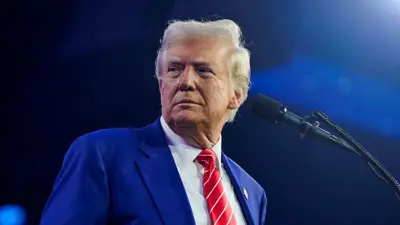 دونالد ترامب