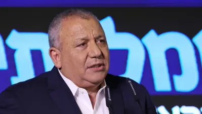 غادي آيزنكوت