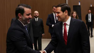 وزيرا الخارجية الأمريكي والسوري