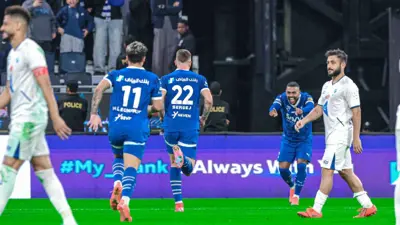 احتفال لاعبي الهلال السعودي