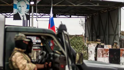 مدخل قاعدة حميميم في سوريا