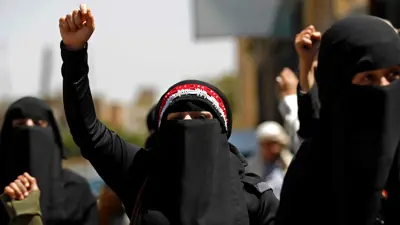 يمنيات خلال إحدى المظاهرات