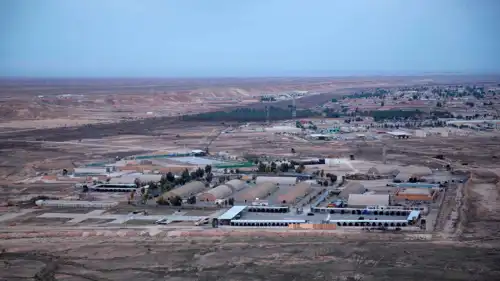  قاعدة عين الأسد 