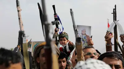 أنصار الحوثيين بمسيرة في صنعاء، اليمن