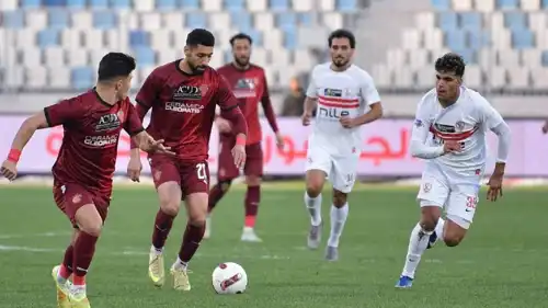 مباراة الزمالك وسيراميكا كليوباترا في كأس مصر