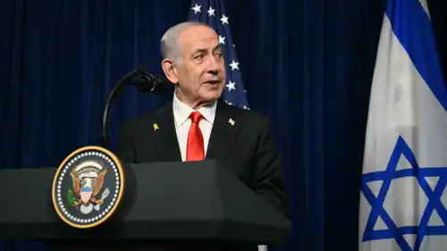 بنيامين نتنياهو