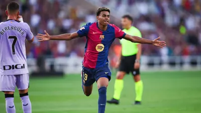 لامين يامال