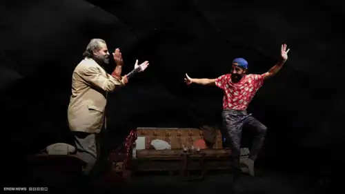 من  مسرحية "كل عارٍ وأنتم بخير"