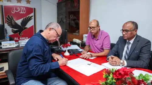 محمود الخطيب يتقدم بأوراق ترشحه لرئاسة الأهلي المصري