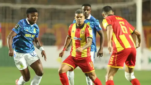 الترجي وصن داونز