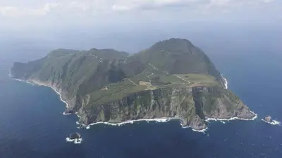 جزيرة أكوسيكي