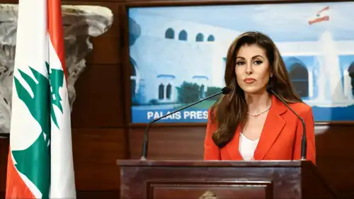 مورغان أورتاغوس