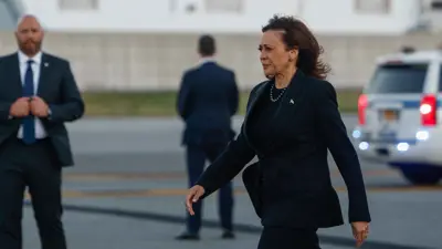 كامالا هاريس