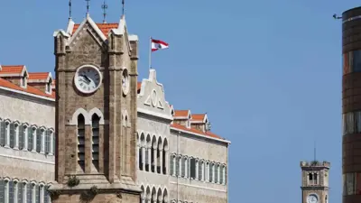 مقر الحكومة اللبنانية السراي الكبير