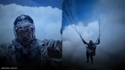 طيار مظلي صيني