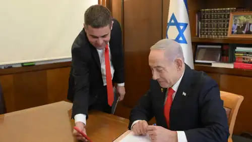 نتنياهو وأغمون