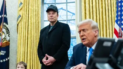 ترامب وماسك