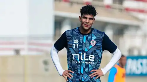 محمد السيد لاعب نادي الزمالك