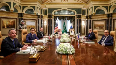 محادثات الرياض